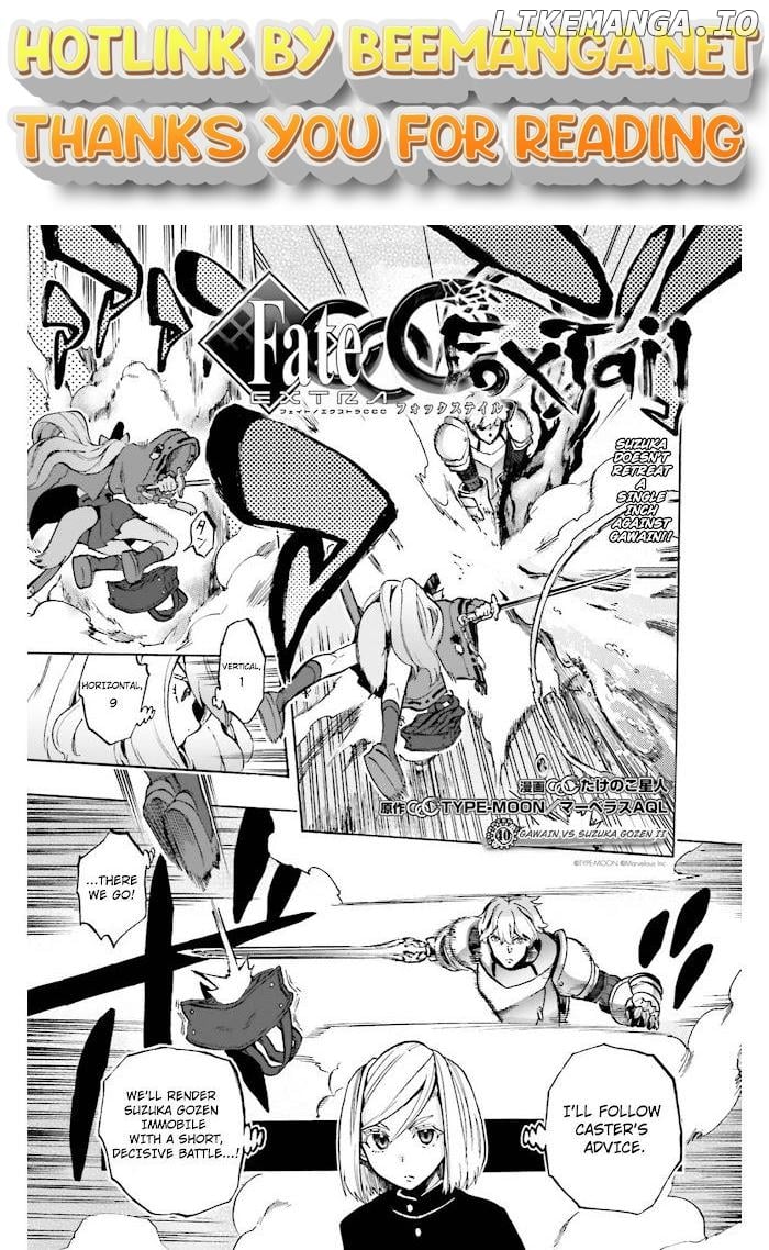 Fate/Extra CCC Fox Tail Chapter 40 - page 1