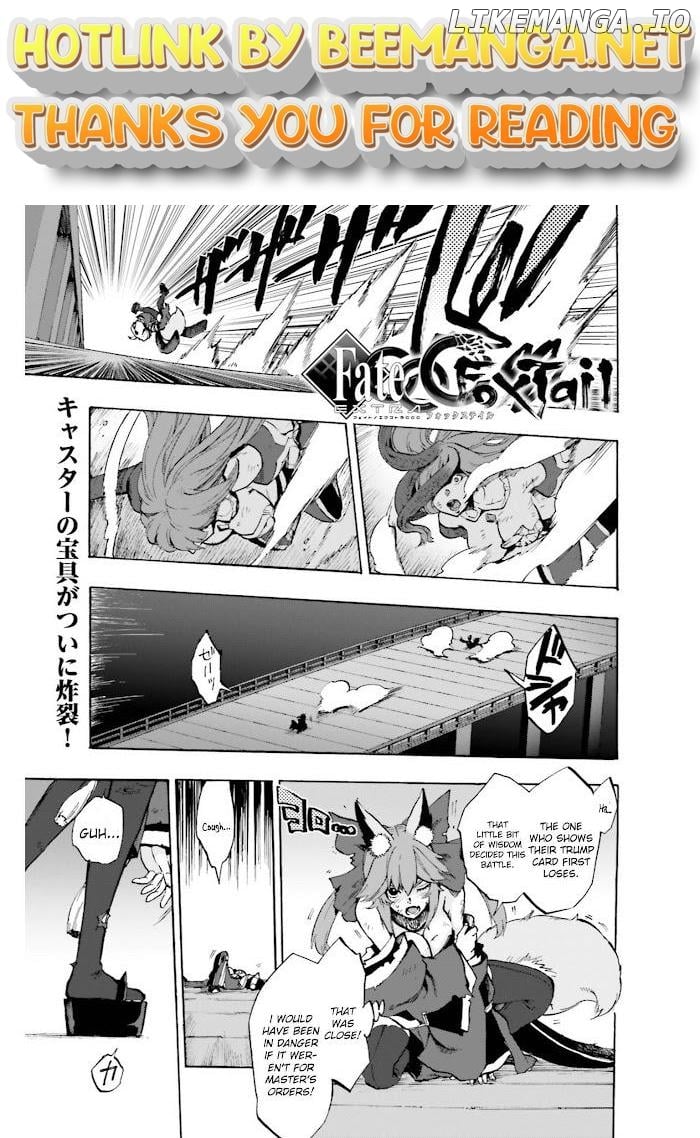 Fate/Extra CCC Fox Tail Chapter 38 - page 1