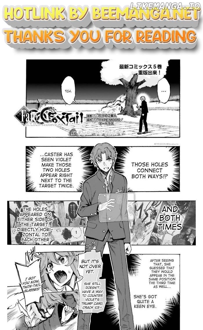 Fate/Extra CCC Fox Tail Chapter 37 - page 1