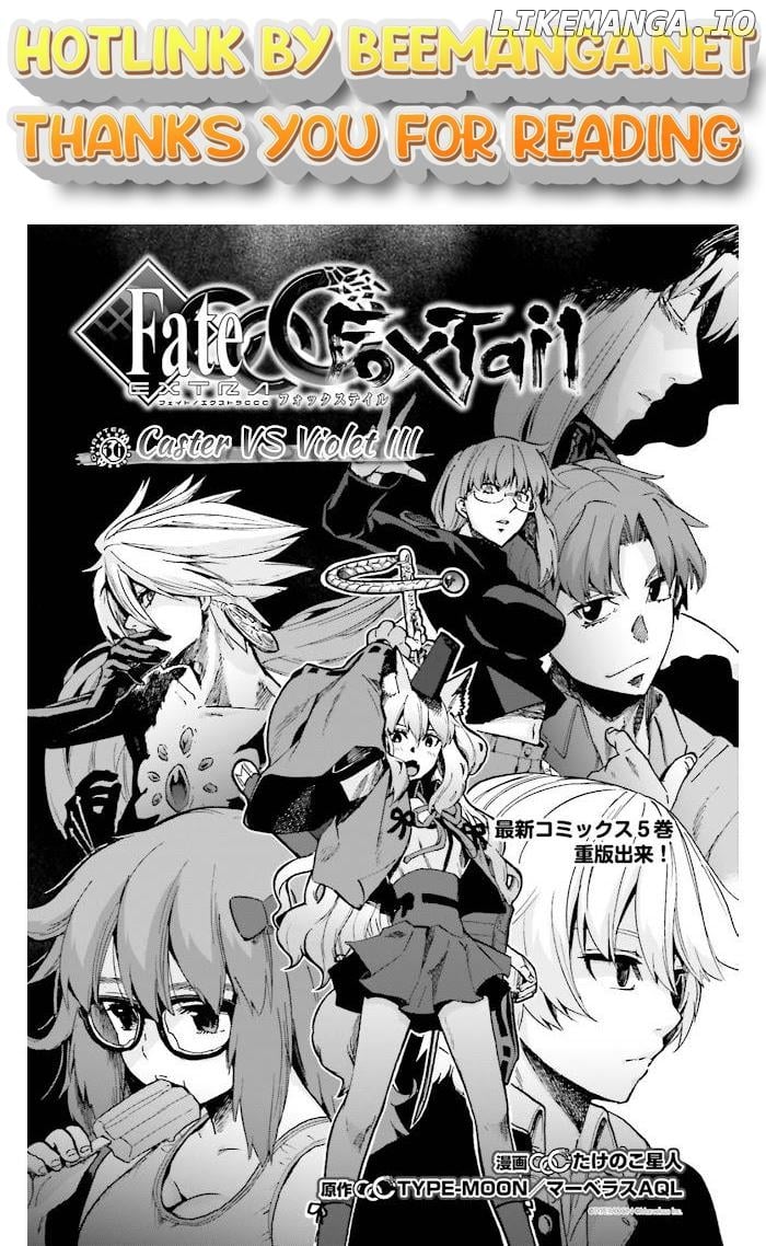 Fate/Extra CCC Fox Tail Chapter 36.5 - page 1