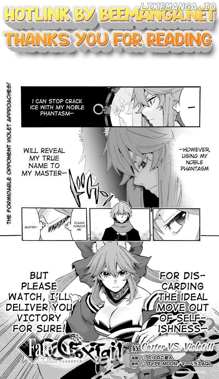 Fate/Extra CCC Fox Tail Chapter 35 - page 1