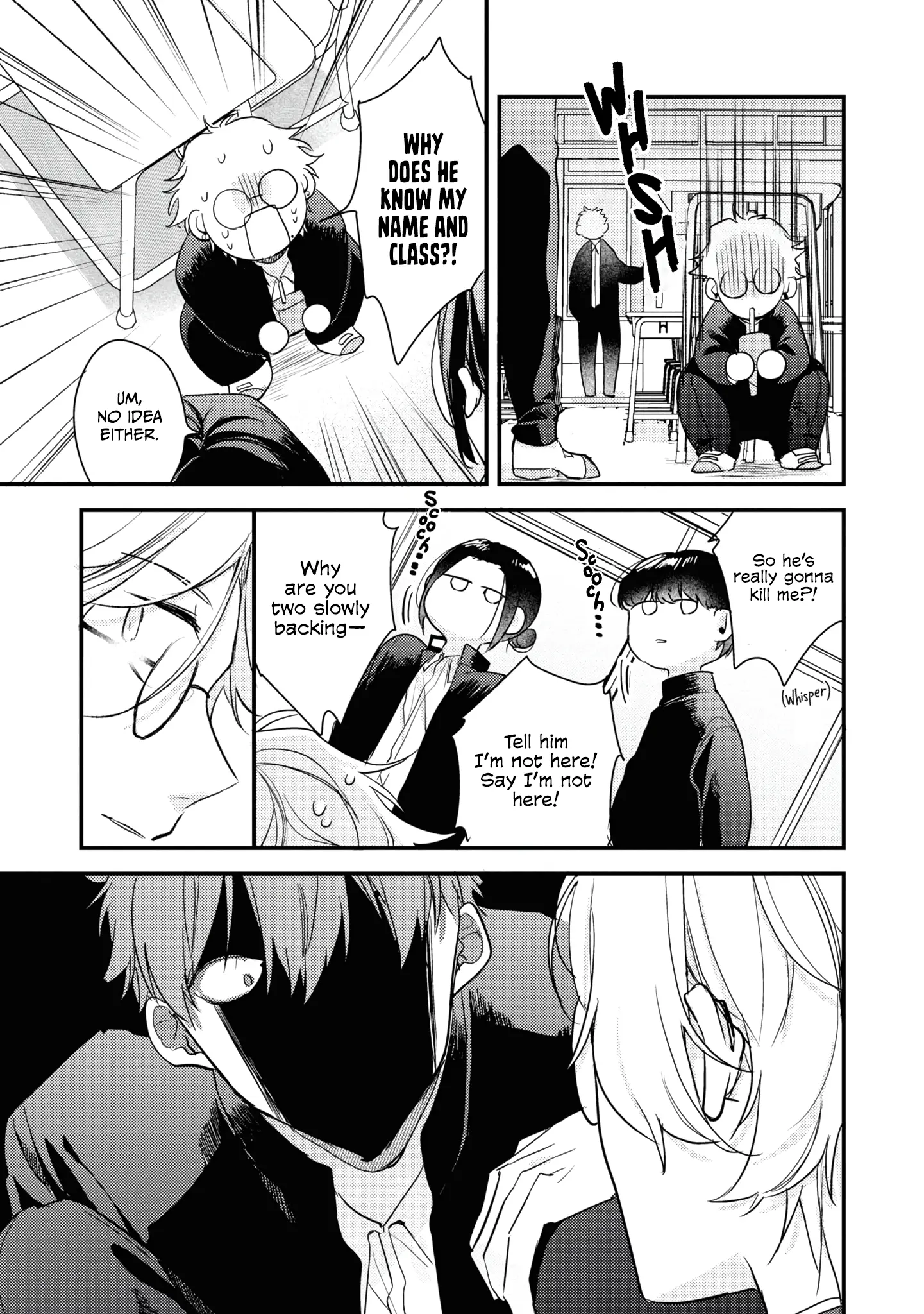 Keyaki Shoutengai Sakura No Yu Chapter 1 - page 14