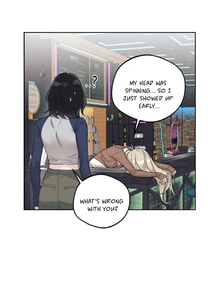 Drunken my boss Chapter 9 - page 12