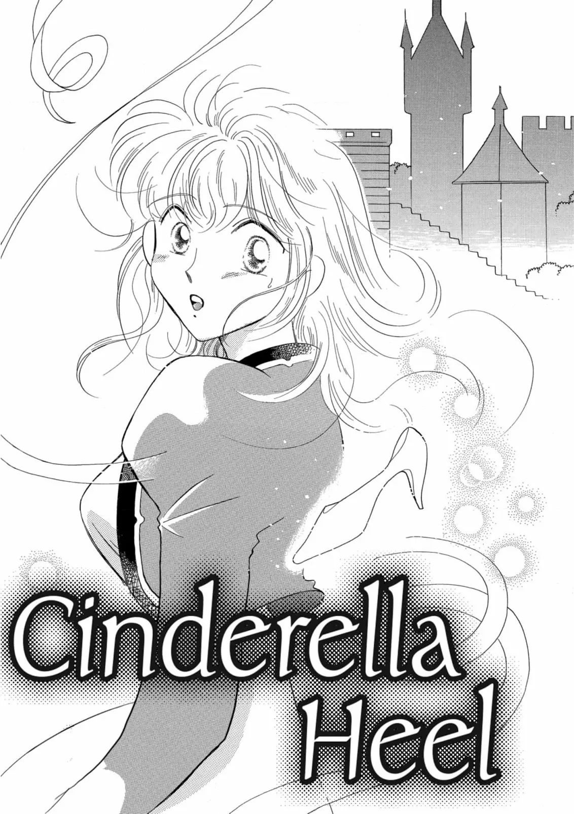 Cinderella Heel Chapter 1 - page 1