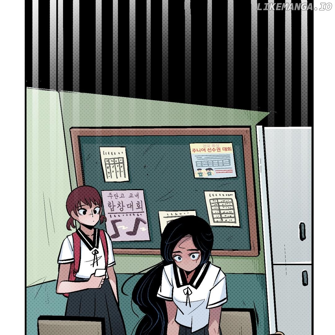 Seiren - Manhwa Chapter 1 - page 46