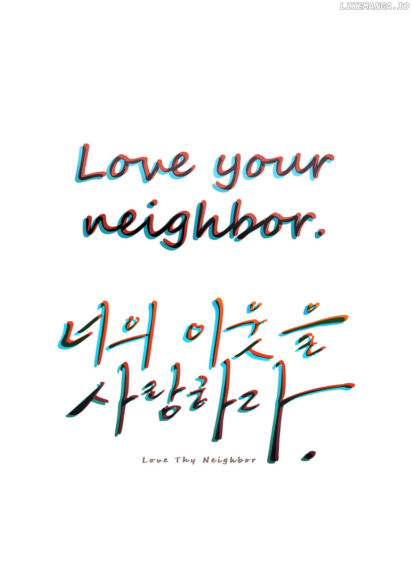 Love Thy Neighbor Chapter 18 - page 2