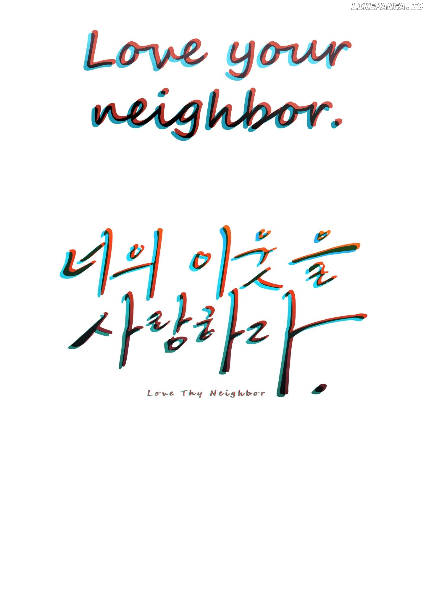 Love Thy Neighbor Chapter 29 - page 2