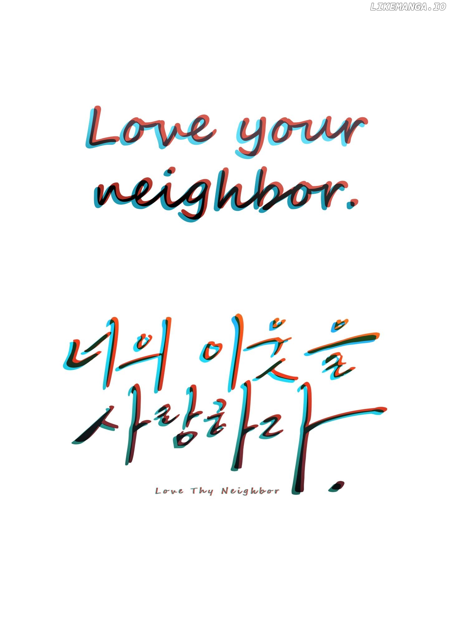 Love Thy Neighbor Chapter 23 - page 2