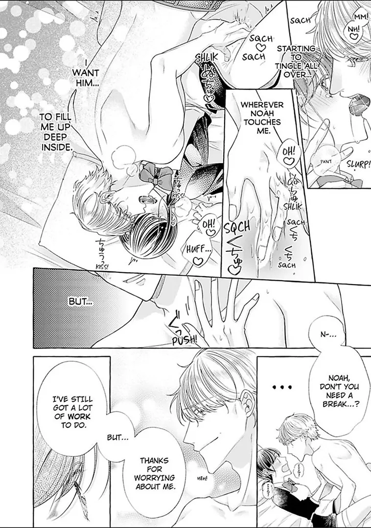 Kinpatsu Joushi wa Shinshi na XL Size - American Shikomi no Yasashii Yajuu deshita Chapter 1 - page 23