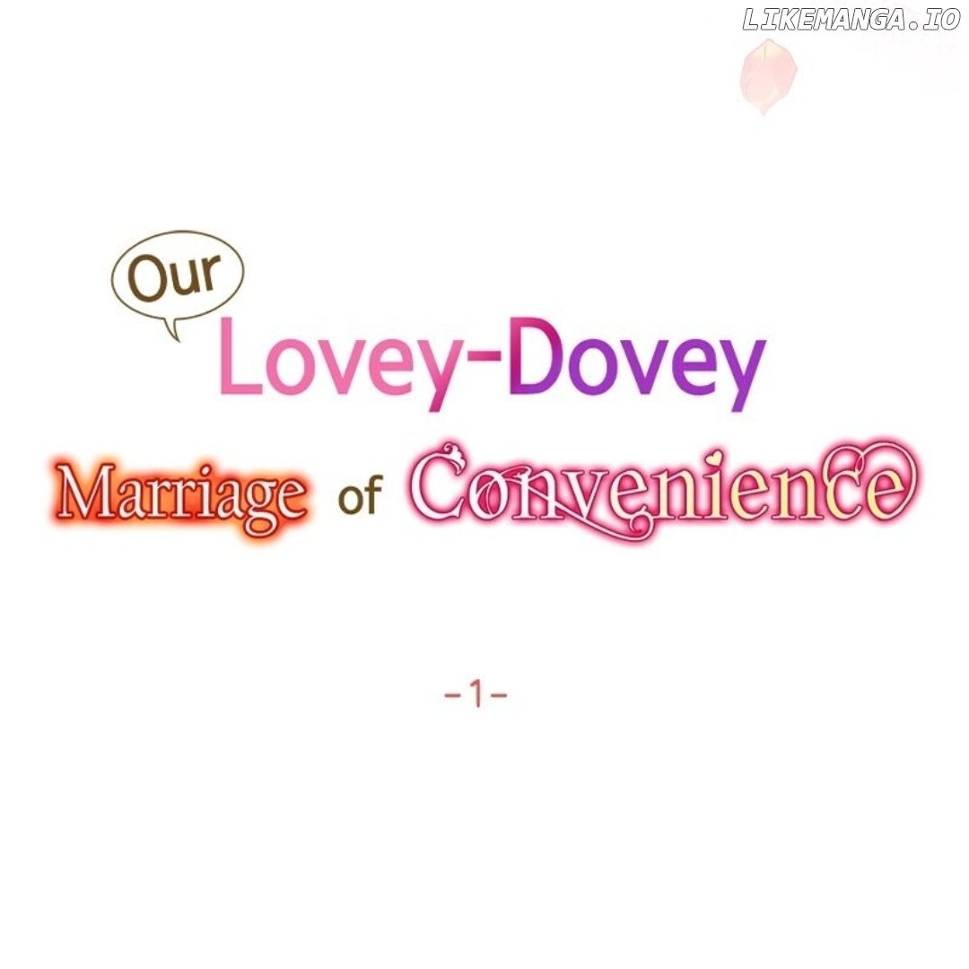 Our Lovey-Dovey Marriage of Convenience Chapter 1 - page 32