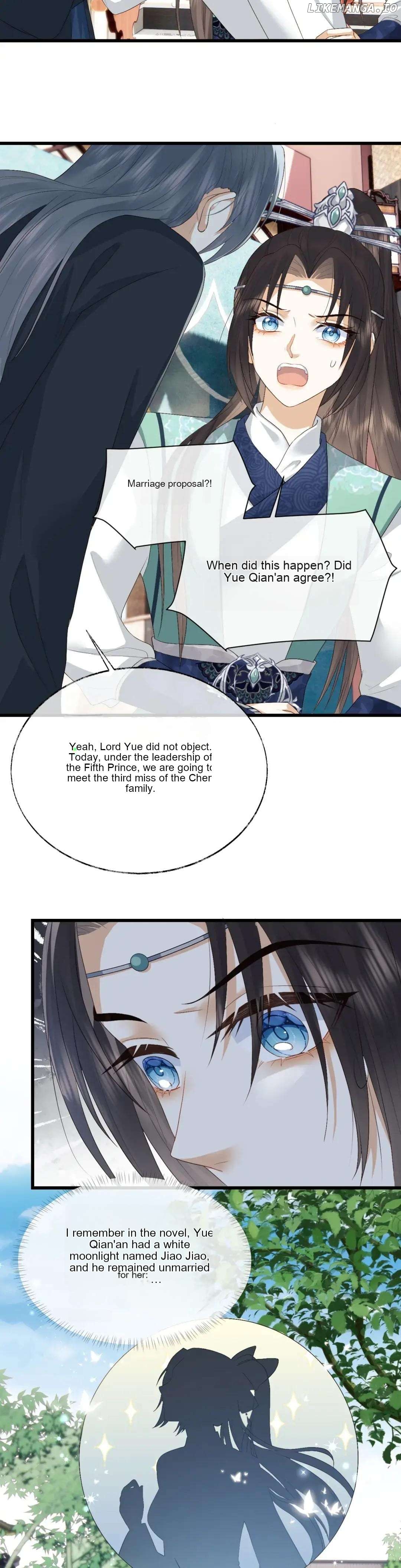 After Transmigration, I Turned an Icy Chief to Become Tsundere Chapter 4 - page 12