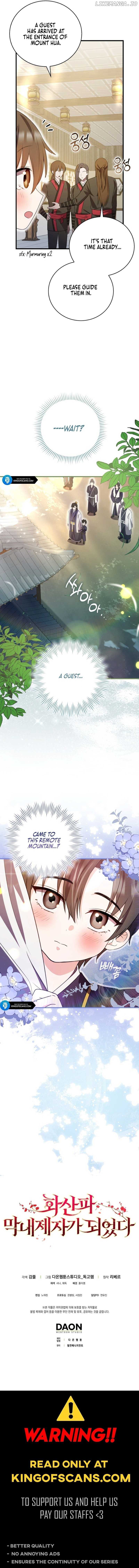 I Became The Youngest Disciple of The Mount Hua Sect Chapter 4 - page 16