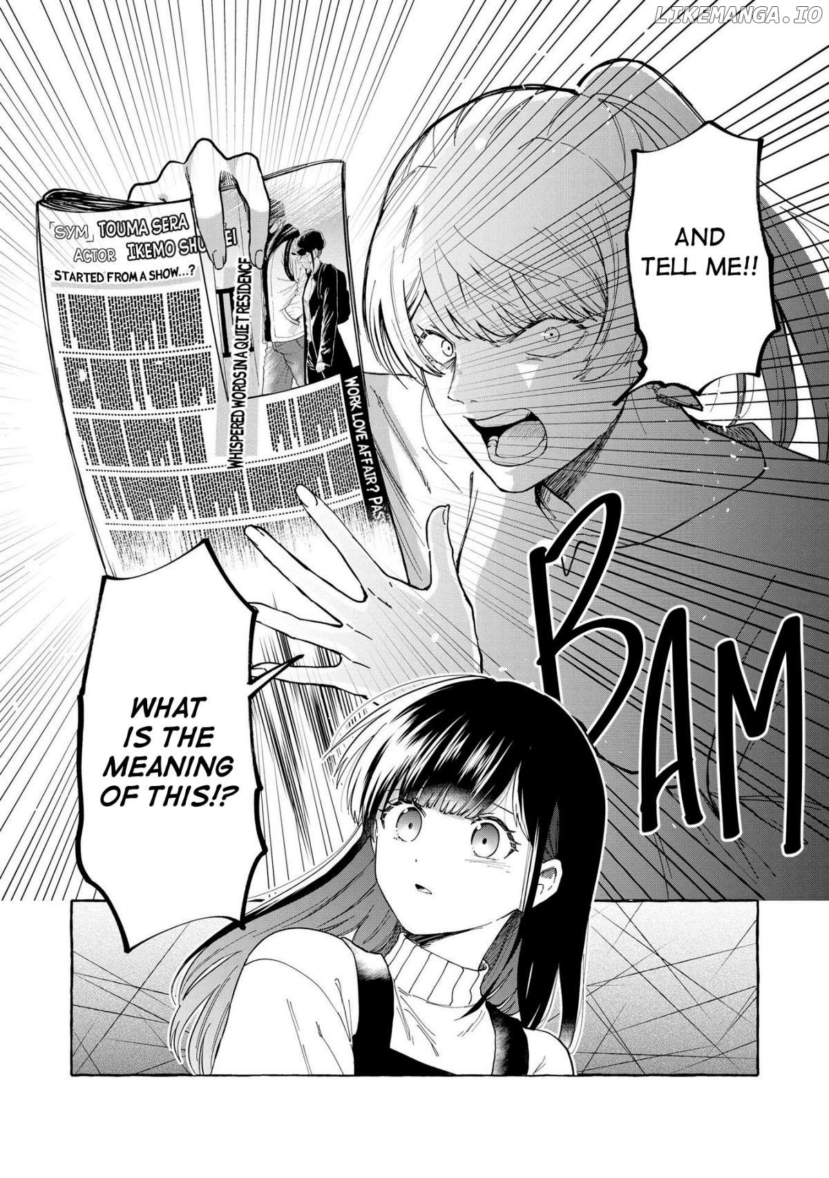 Oni Ure Idol ga Kyou mo Watashi wo Oshitekuru Chapter 2 - page 10