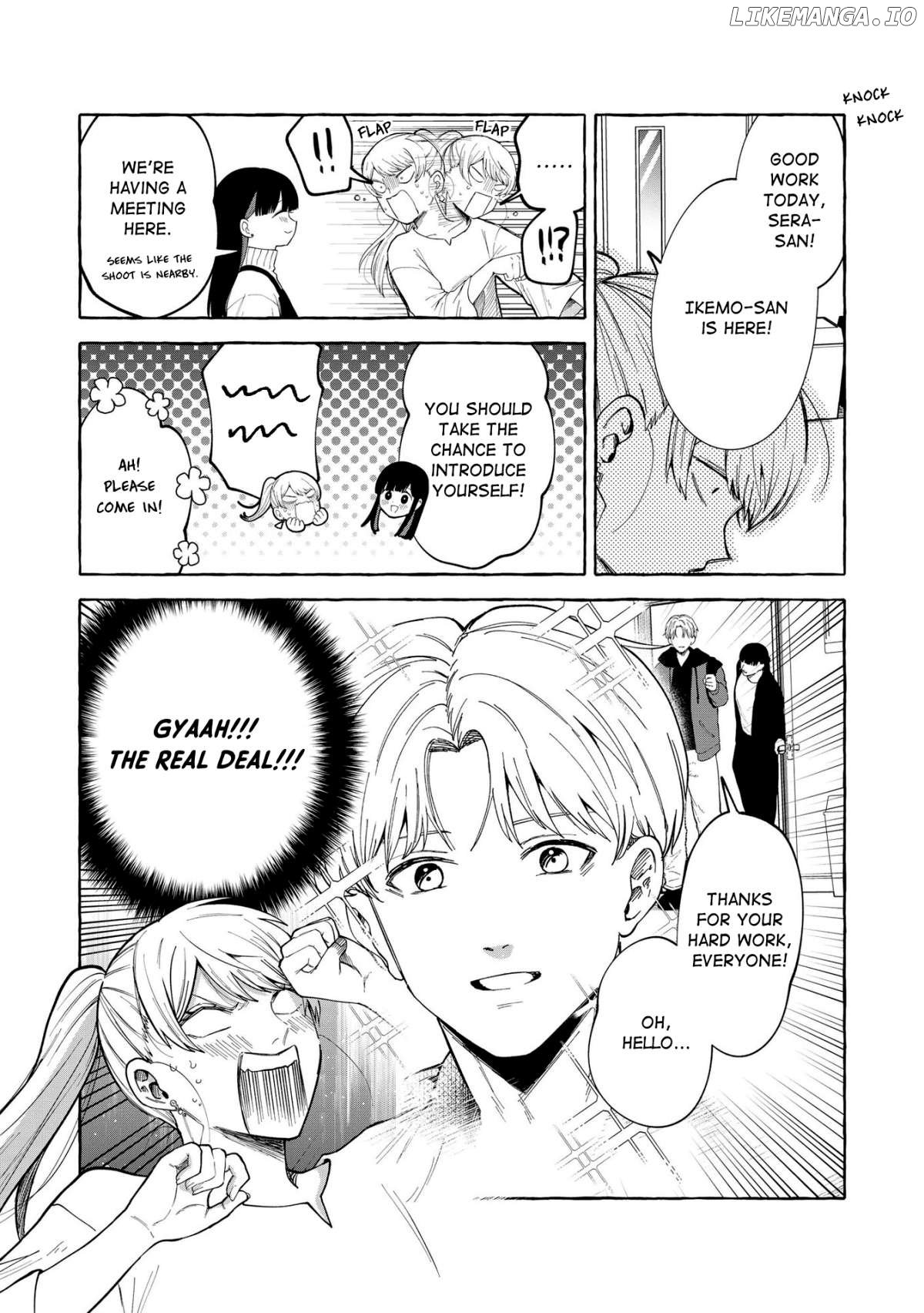 Oni Ure Idol ga Kyou mo Watashi wo Oshitekuru Chapter 2 - page 16