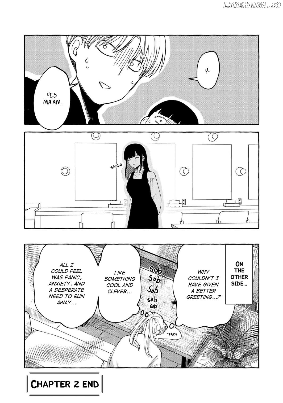 Oni Ure Idol ga Kyou mo Watashi wo Oshitekuru Chapter 2 - page 19