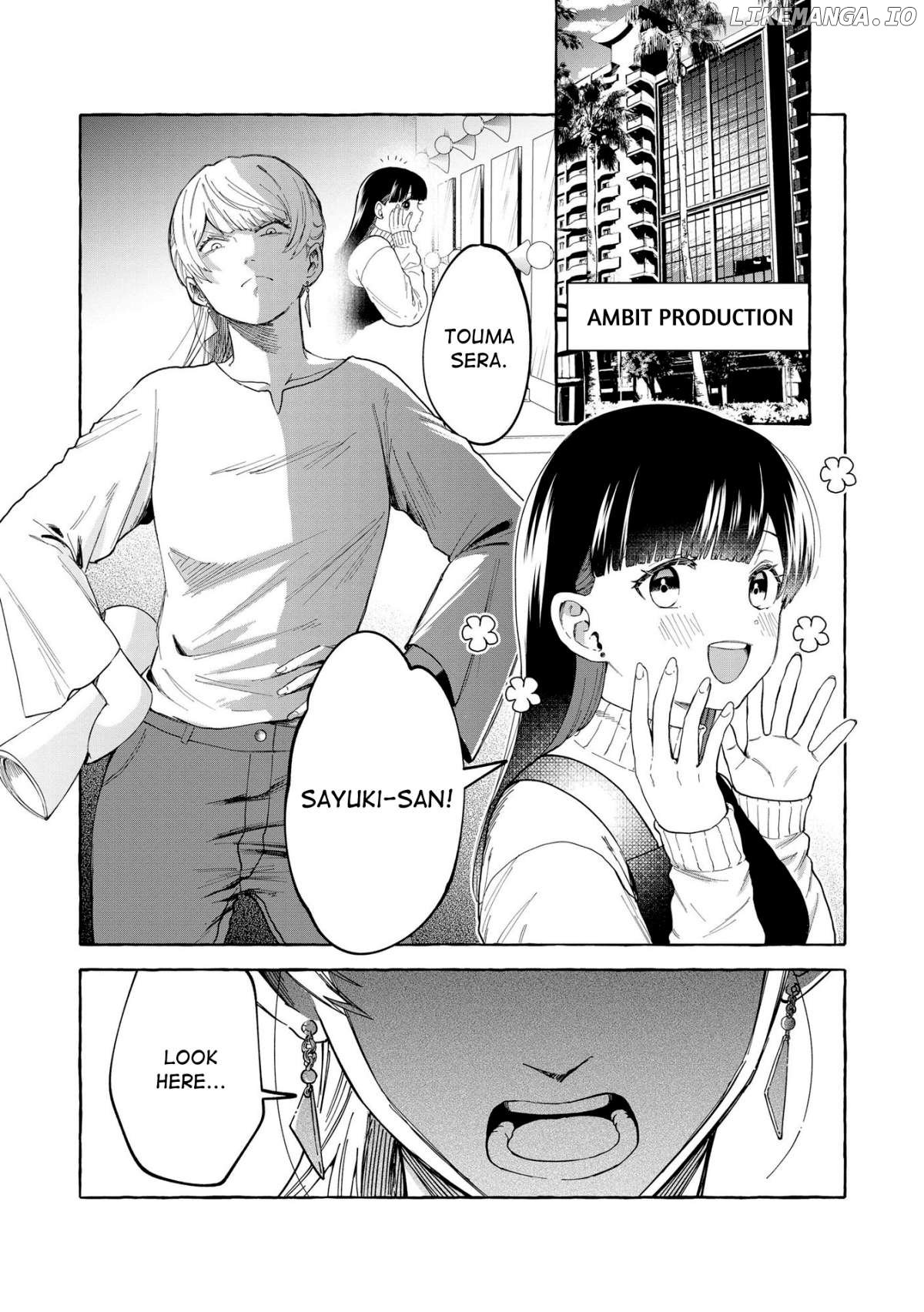 Oni Ure Idol ga Kyou mo Watashi wo Oshitekuru Chapter 2 - page 9