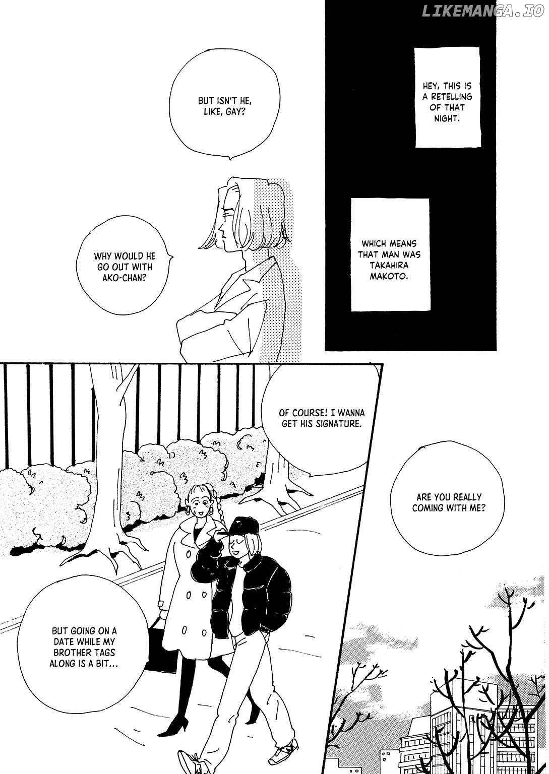 Watashi ni Yasashii Yoru Chapter 2 - page 23