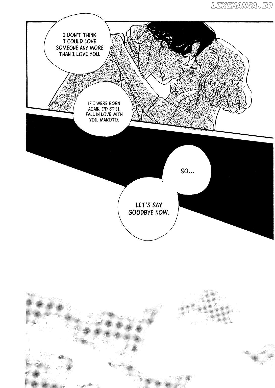 Watashi ni Yasashii Yoru Chapter 2 - page 38