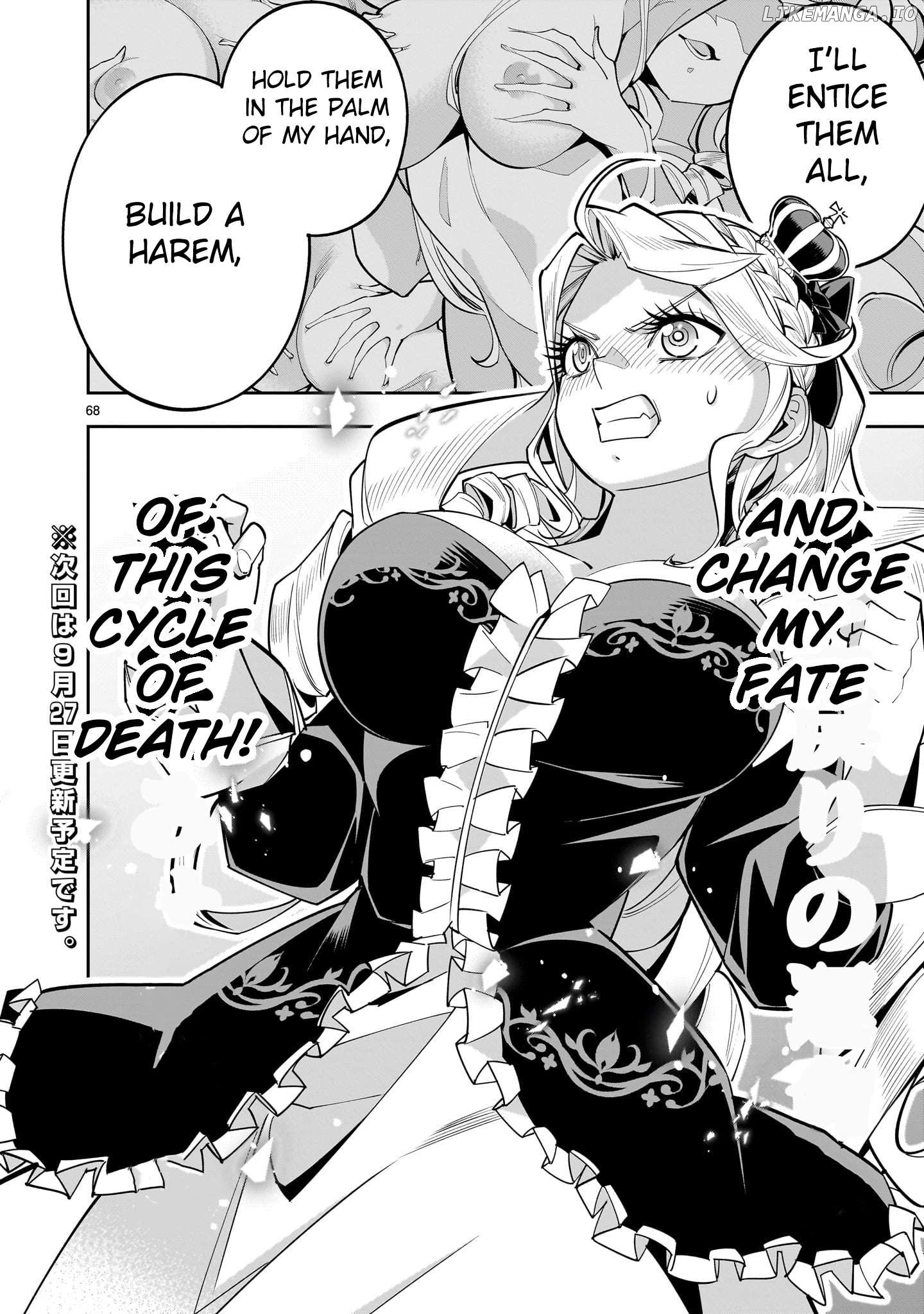 The Death Defying Princess Creates a Yuri Harem to Survive Chapter 1 - page 64