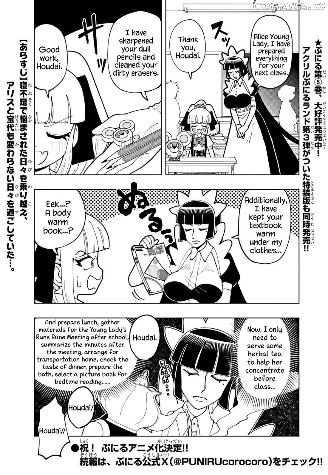 Puniru Wa Kawaii Slime Chapter 66 - page 1