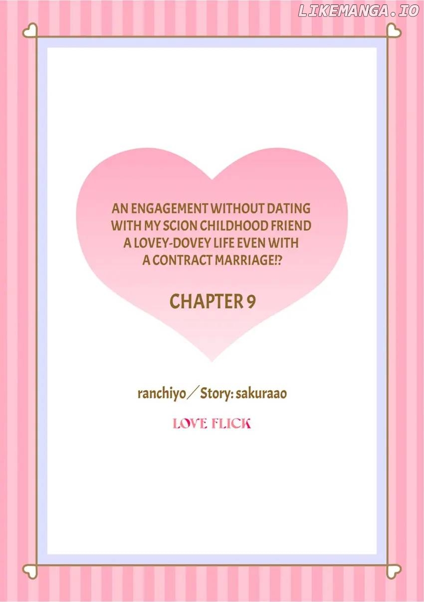 An Engagement without Dating with My Scion Childhood Friend: A Lovey-Dovey Life Even with a Contract... Chapter 9 - page 2