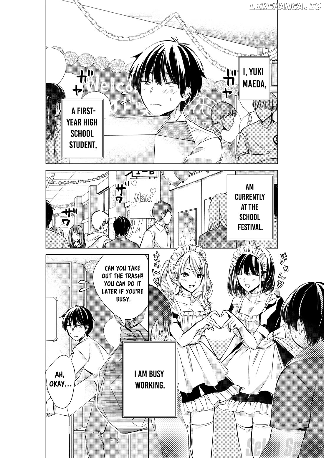 Gotou-San Wa Furimukasetai! (Pixiv Serialization) Chapter 63 - page 2