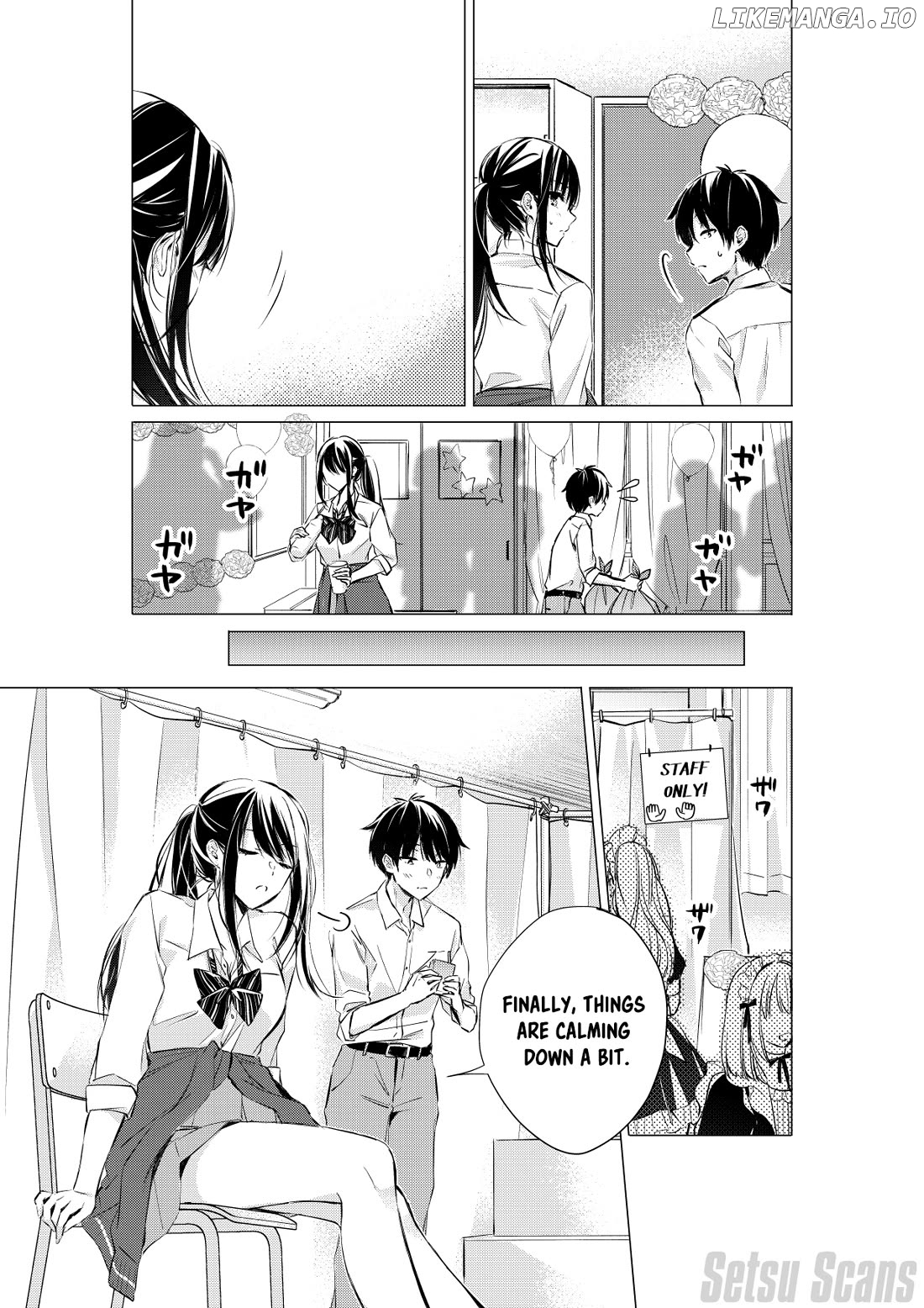 Gotou-San Wa Furimukasetai! (Pixiv Serialization) Chapter 64 - page 5