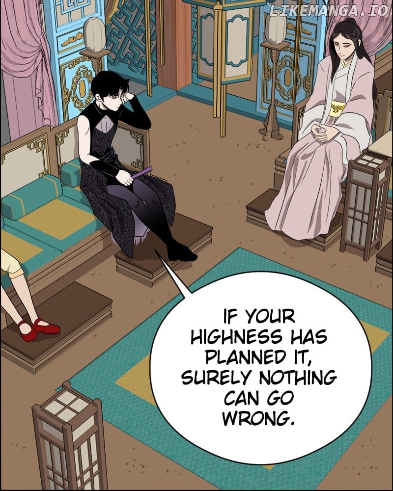 Cinderella Boy Chapter 43 - page 8