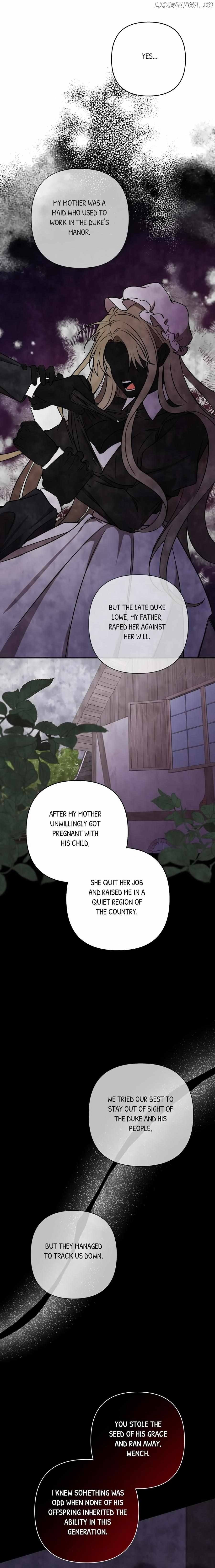 Stuck in My Sister's Dating Sim Chapter 56 - page 12