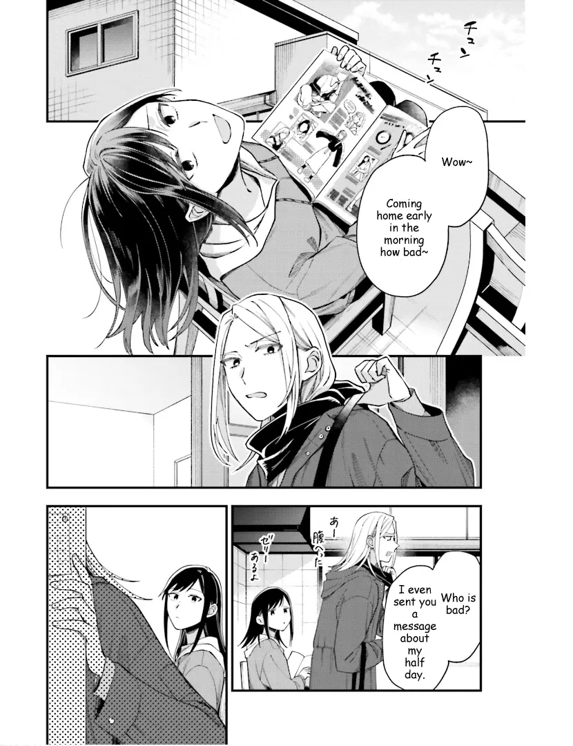 Tora to Hachidori Chapter 23 - page 24