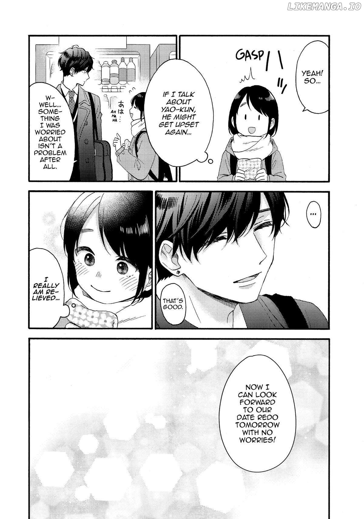 Hananoi-Kun To Koi No Yamai Chapter 59 - page 22