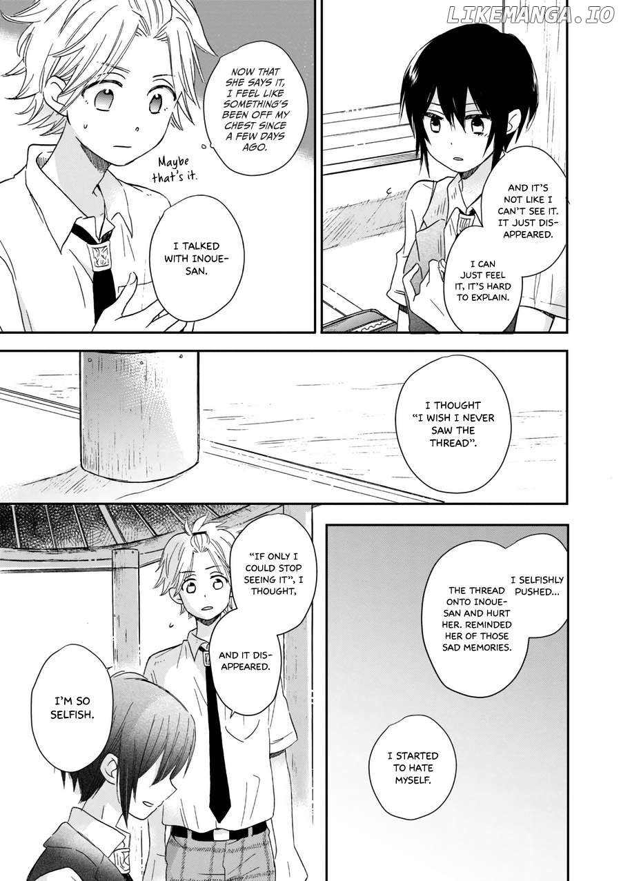 Akairo Crossroads Chapter 20 - page 4