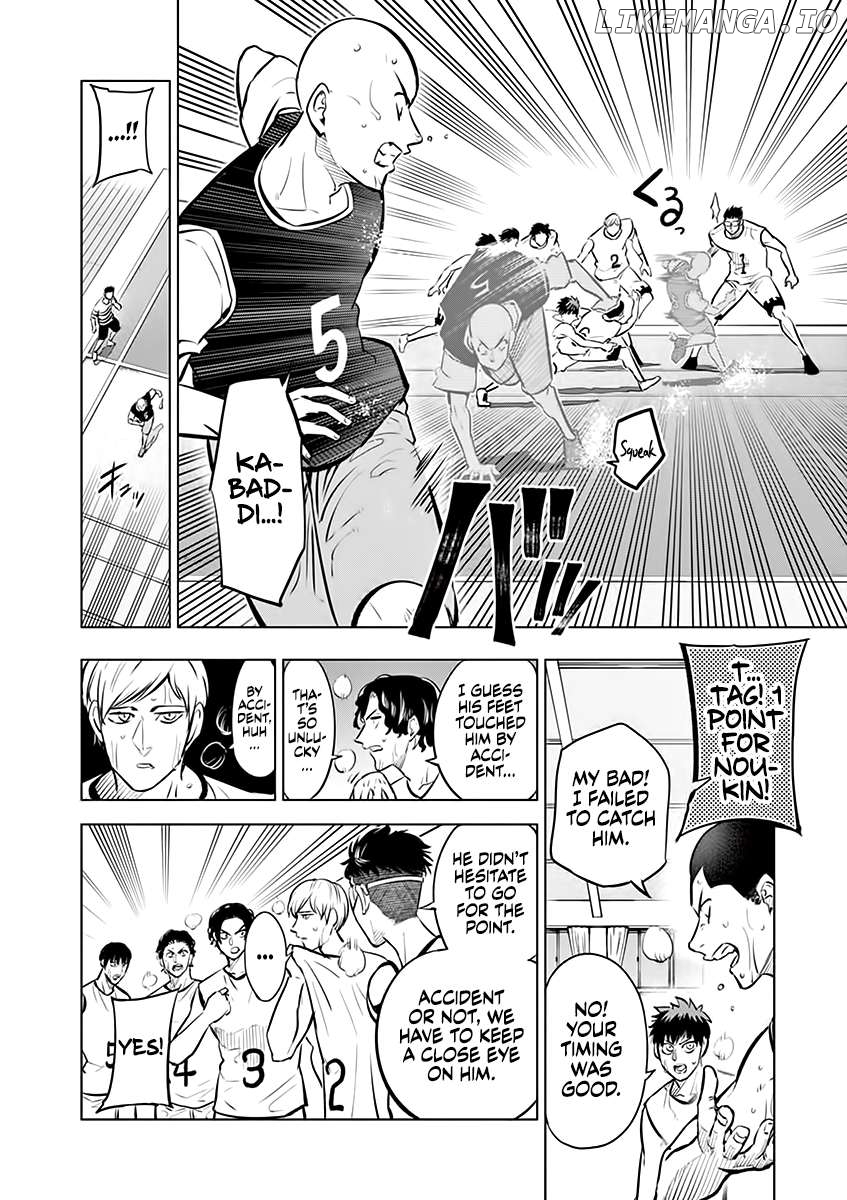 Burning Kabaddi Chapter 44 - page 10