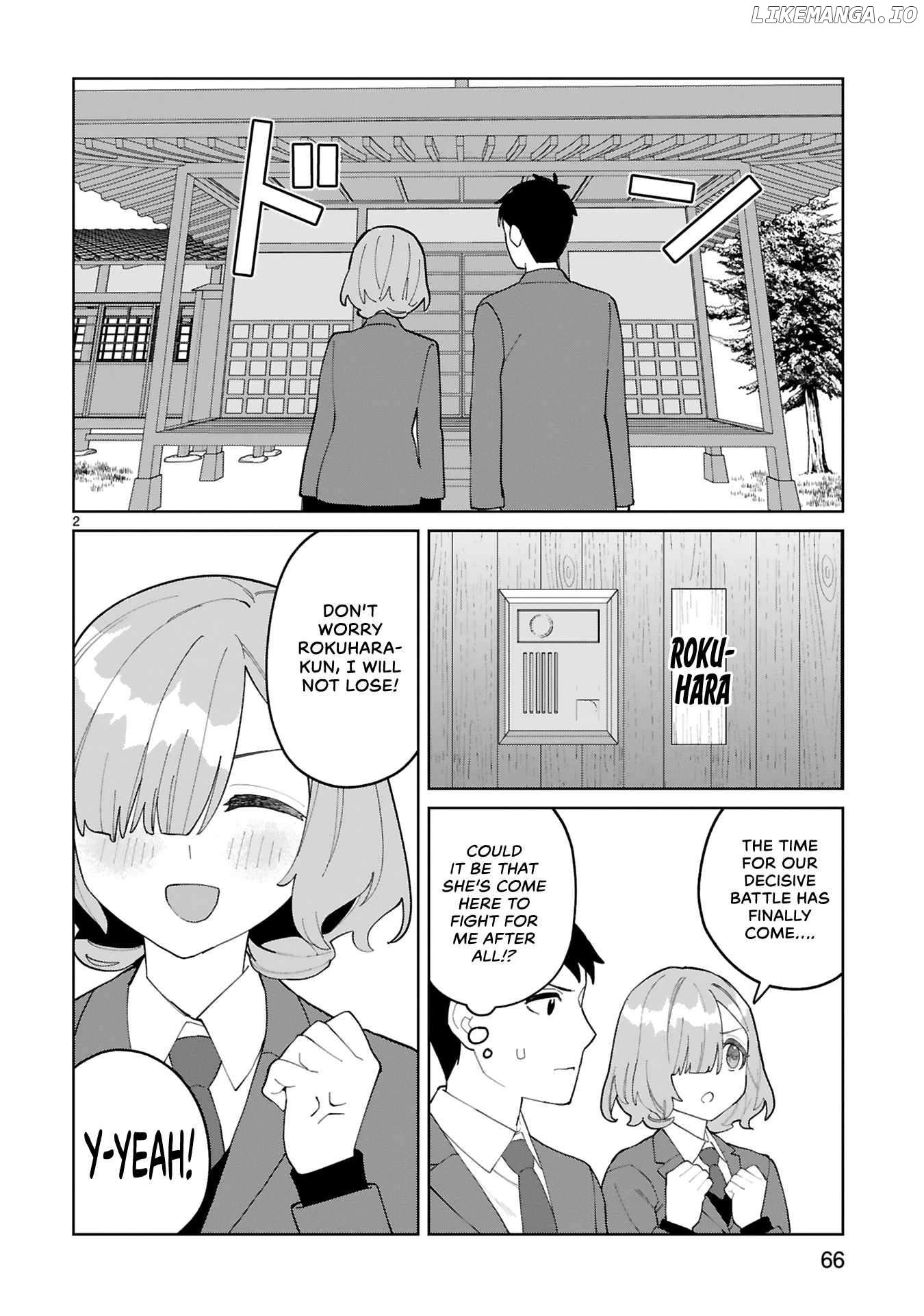 Saki-chan wa Inma no Ko Chapter 14 - page 4