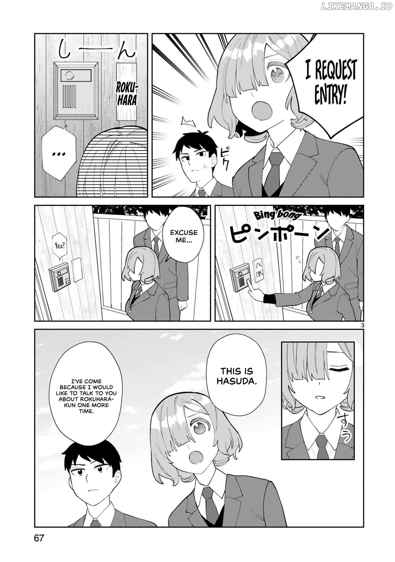 Saki-chan wa Inma no Ko Chapter 14 - page 5