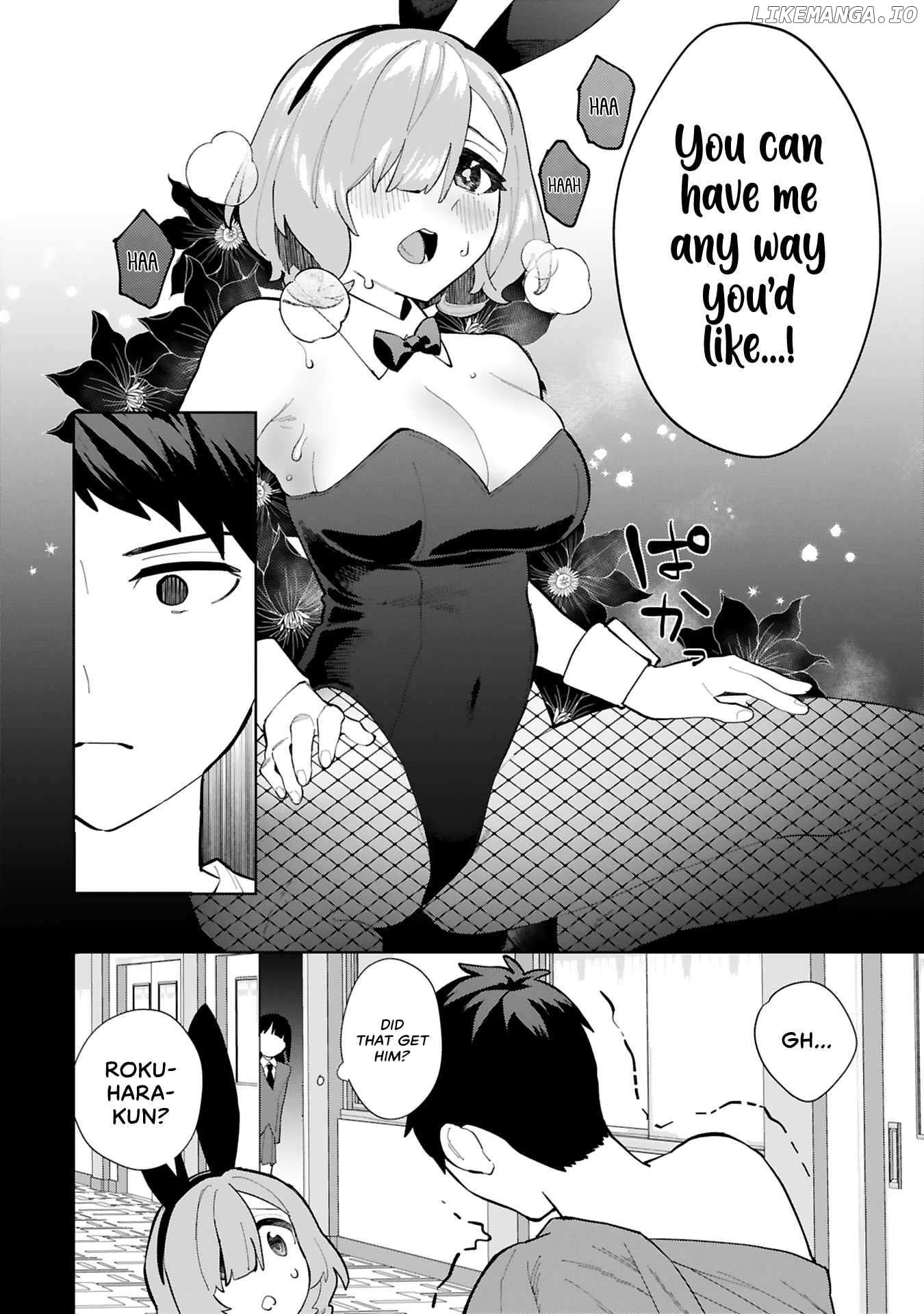 Saki-chan wa Inma no Ko Chapter 15 - page 11