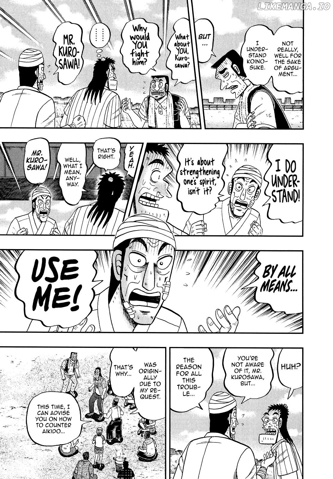 The New Legend Of The Strongest Man Kurosawa Chapter 92 - page 21