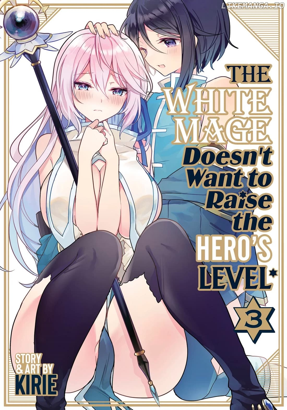 The White Mage Doesn't Want to Raise The Hero's Level Chapter 12 - page 1