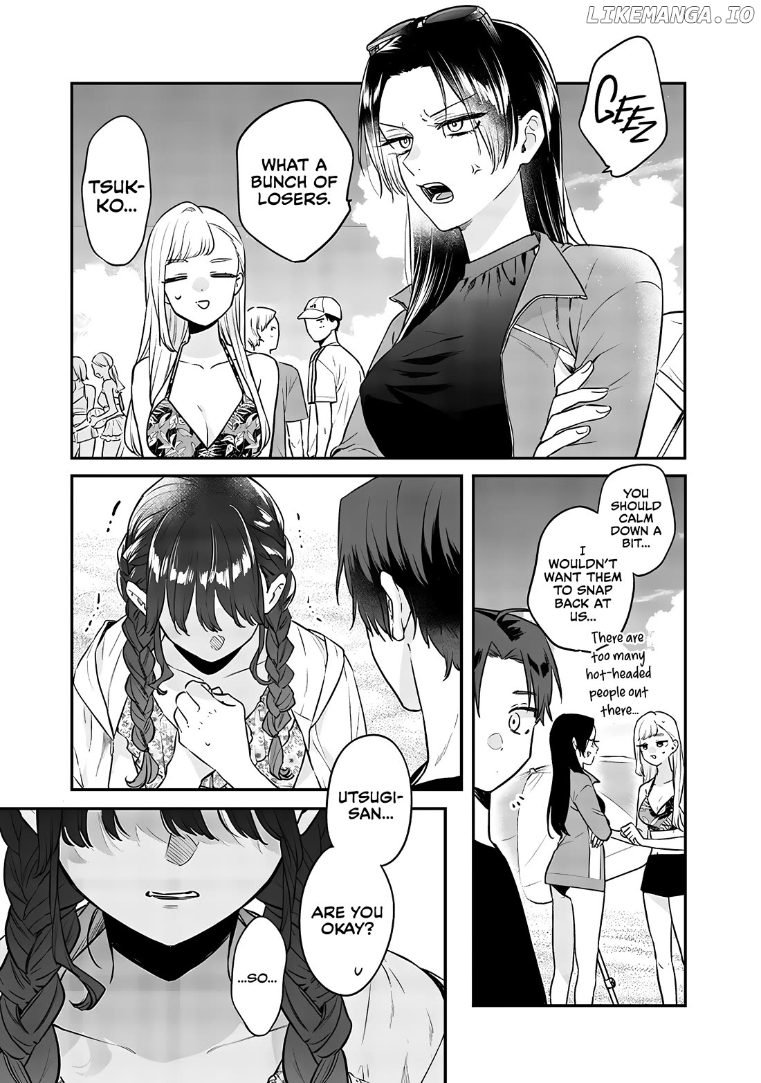 The Cutest Girl Closest To Me Chapter 11.2 - page 4