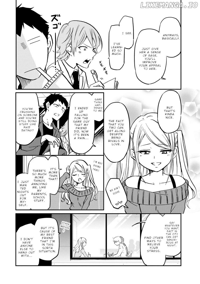 Policewoman and Assassin Chapter 22 - page 5