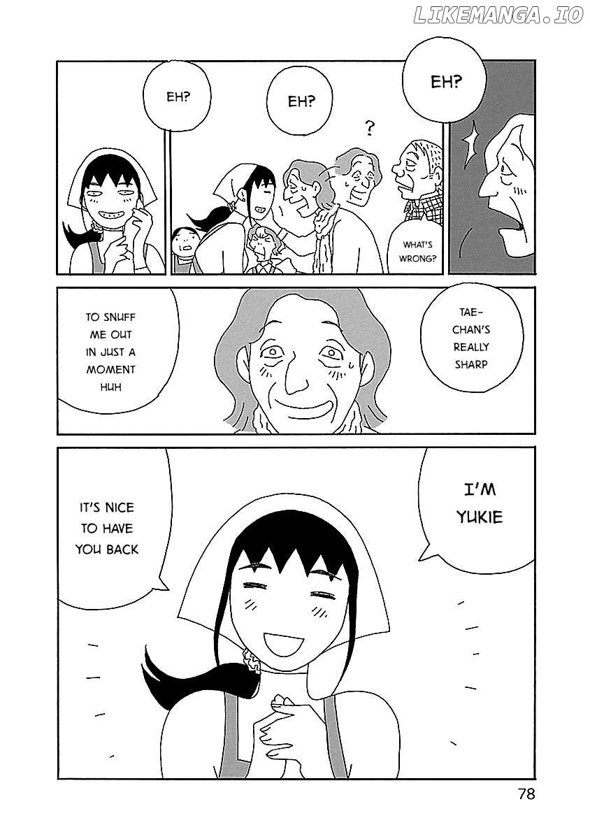 Chihiro-San Chapter 18 - page 4