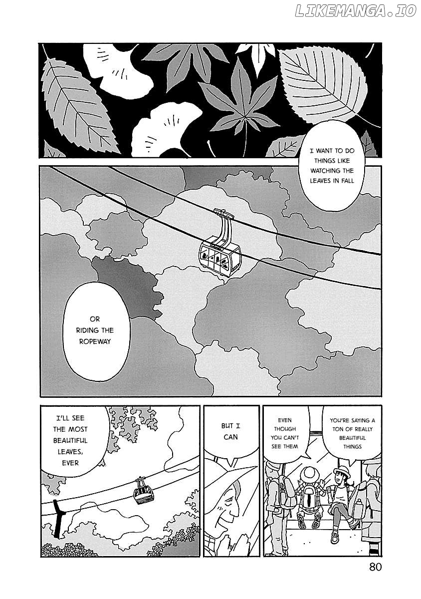 Chihiro-San Chapter 18 - page 6