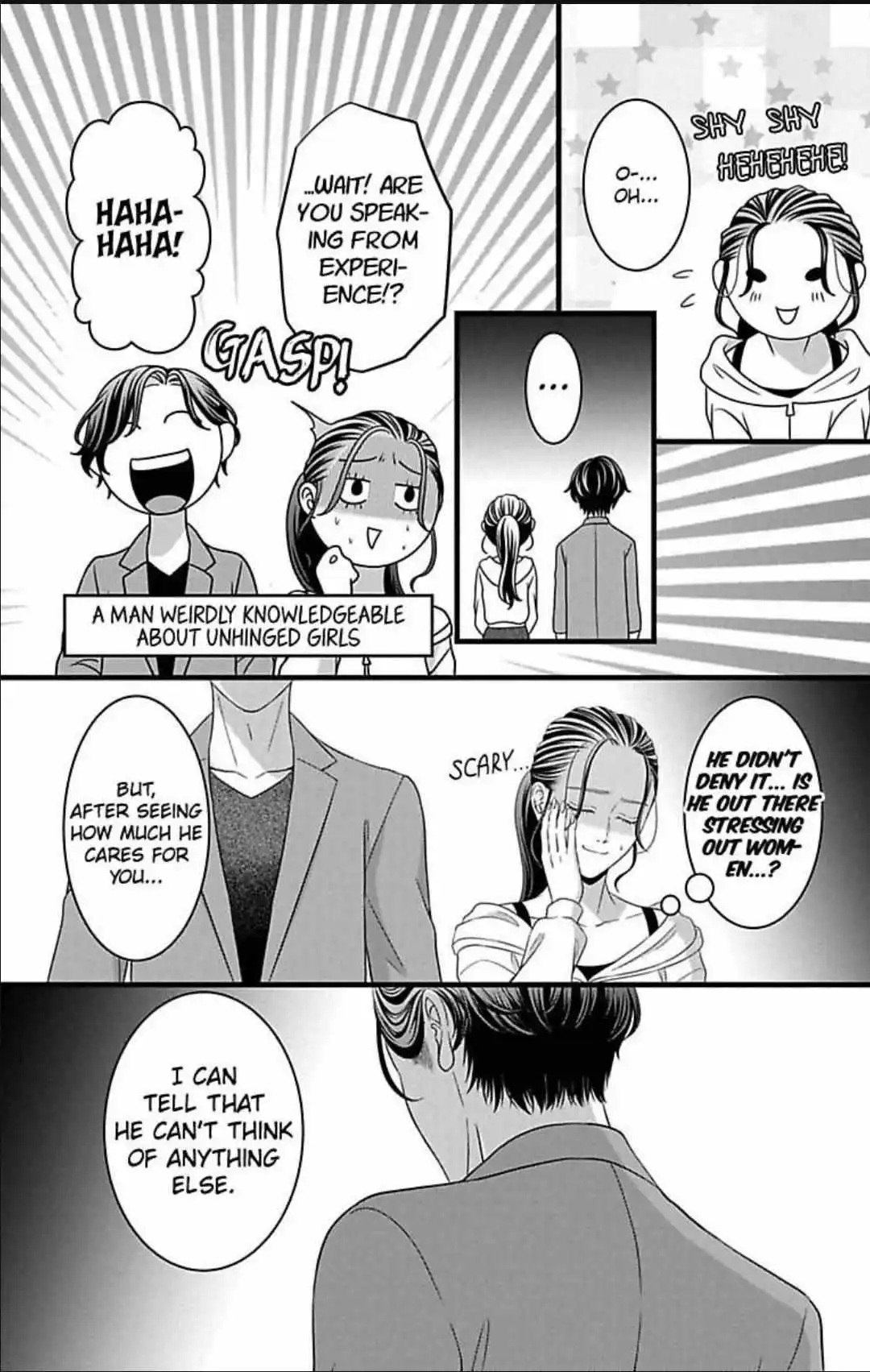 Mousou Shoujo (Yukino Seo) Chapter 29 - page 32