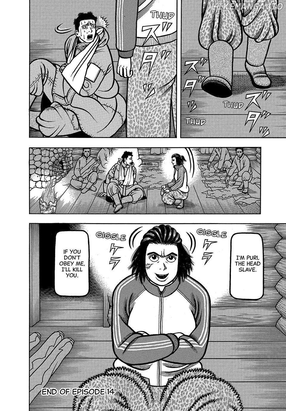 Boukyou Tarou Chapter 14 - page 20