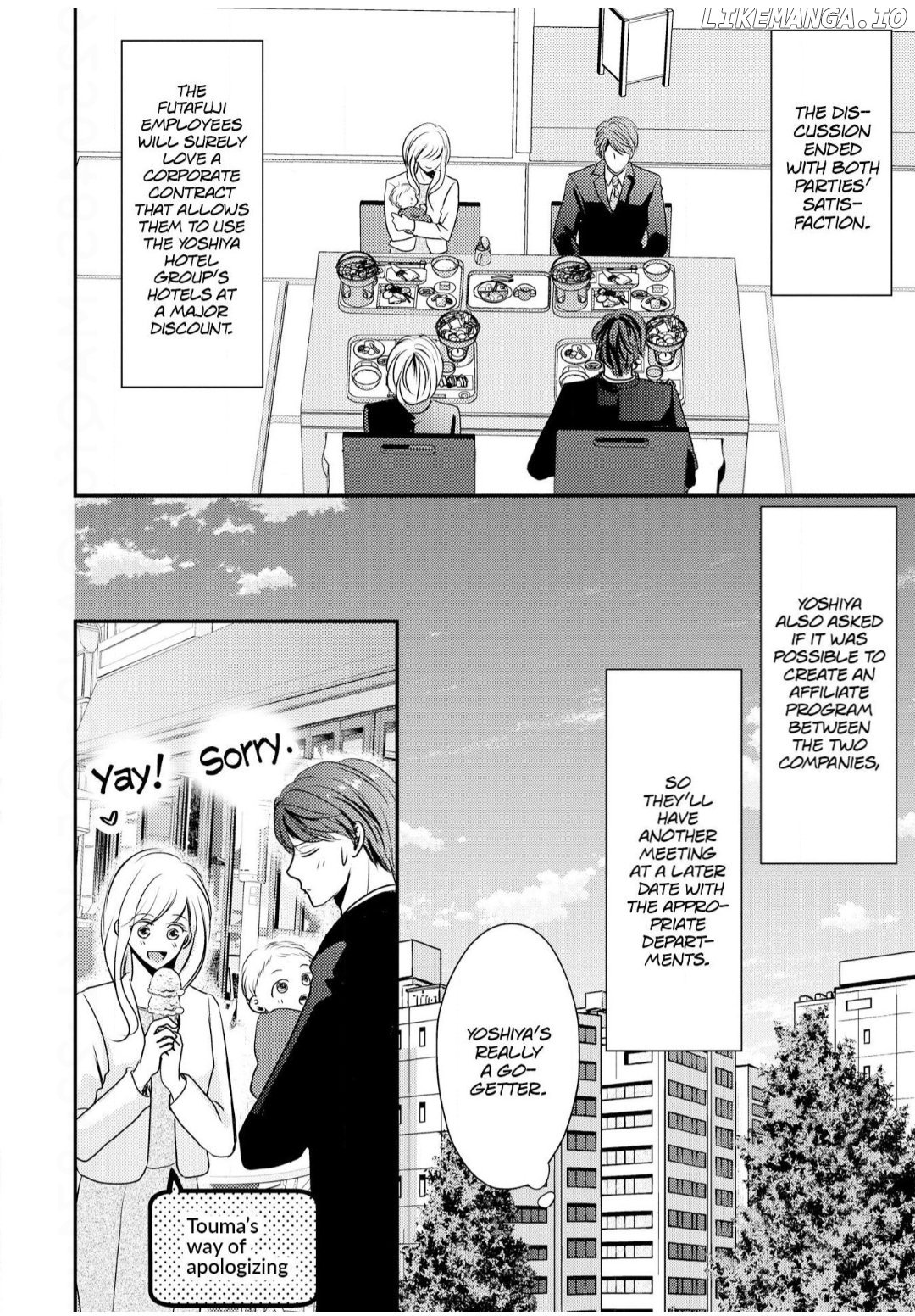 Migomorikeiyaku Hanayome Goshushin Shacho ni Kawarete Ai wo Harami Mashita Chapter 20 - page 22