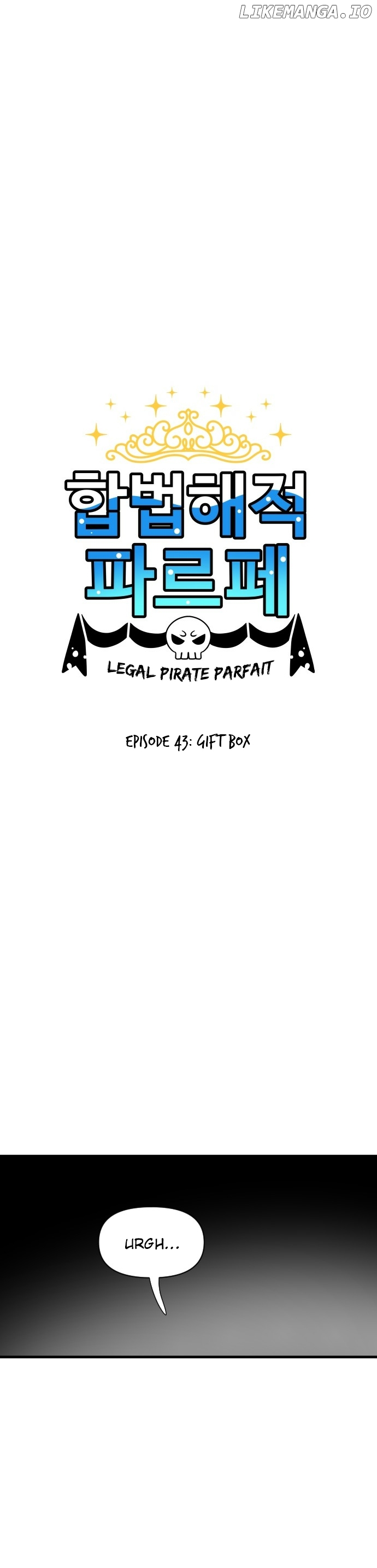 Legal Pirate Parfait Chapter 43 - page 1