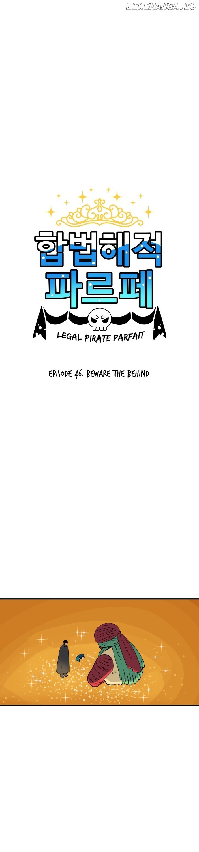 Legal Pirate Parfait Chapter 46 - page 1