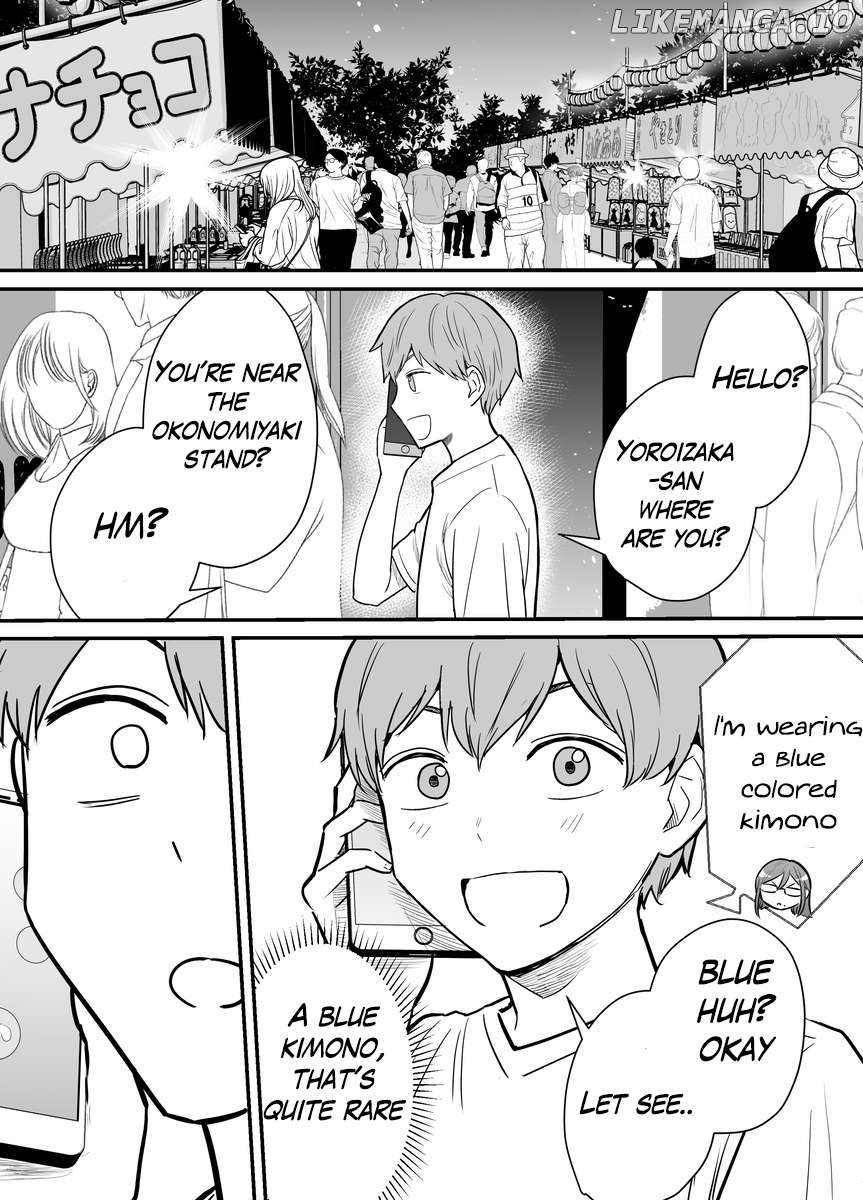 I Tried confessing my love to a serious girl Chapter 25 - page 1