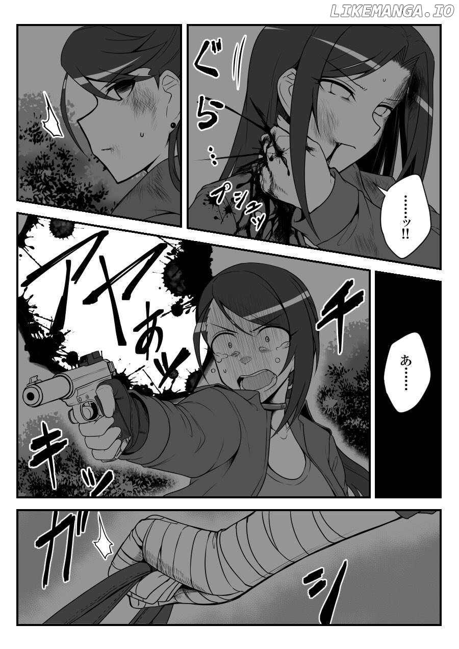 THE iDOLM@STER Cinderella Girls - Daremasu Battle Royale (Doujinshi) Chapter 30 - page 1