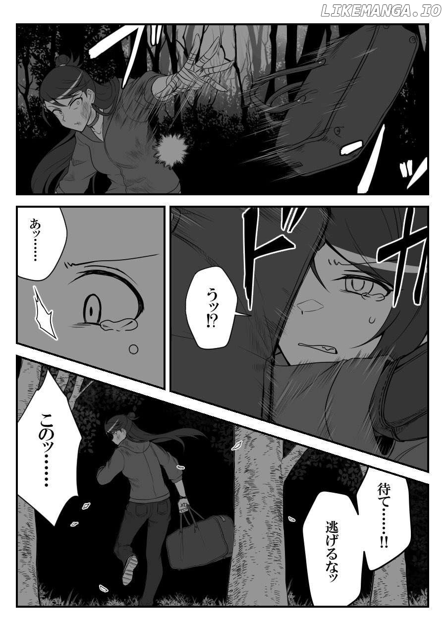 THE iDOLM@STER Cinderella Girls - Daremasu Battle Royale (Doujinshi) Chapter 30 - page 2